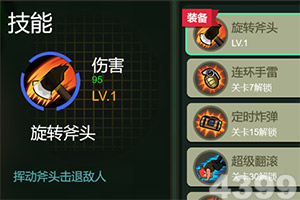 全美机场安检口大排长龙 愤怒与沮丧交织的旅客自嘲“我们就像牲口一样被赶”