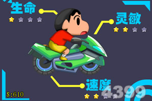 崔永元道歉,“4天6000万”与范冰冰无关,那么,这份合同是谁的?