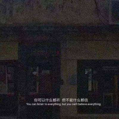 窦毓竹